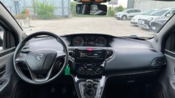 Lancia Ypsilon ECO CHIC 900 CC. X NEO PATENTATI BENZINA/ METANO  [RIF: 4625] pieno